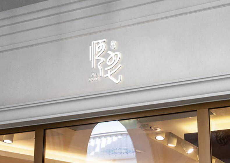 公司logo設(shè)計的色彩搭配原理是？