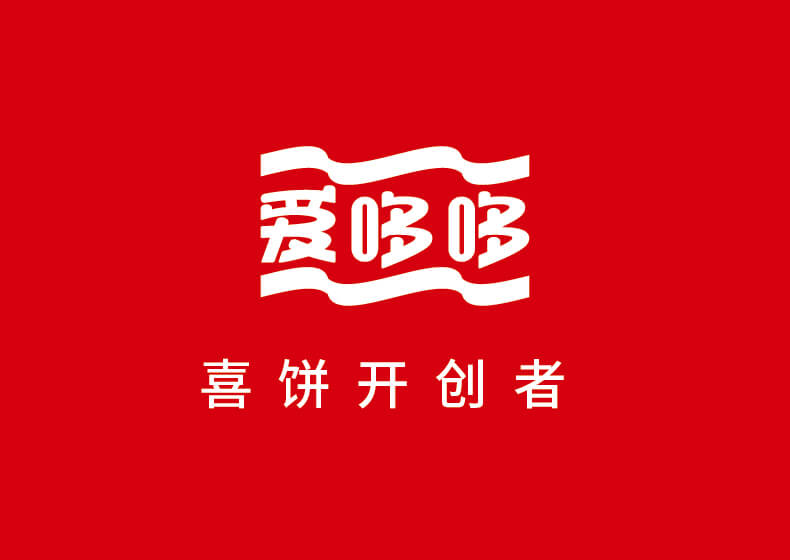 展現(xiàn)企業(yè)實力的畫冊